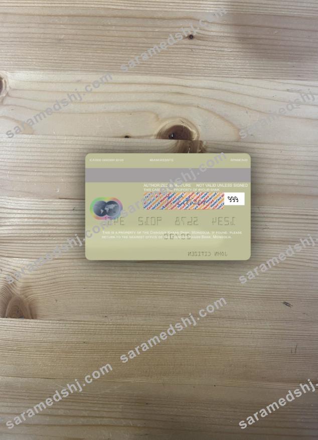 Mongolia Chinggis Khaan Bank mastercard photolook back